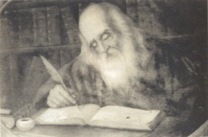 Sfântul Nicodim Aghioritul